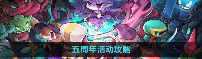 /uploadfile/202503/pic1/20250216095539359.jpg