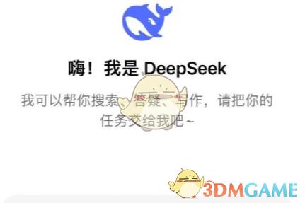 /uploadfile/202503/pic1/20250216110319059.jpg
