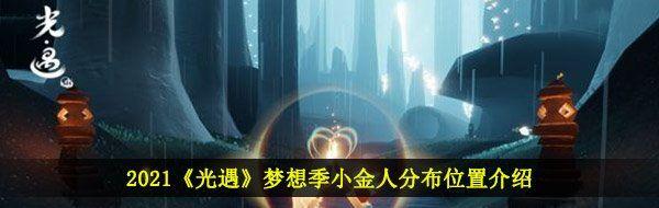 /uploadfile/202503/pic1/20250216123118134.jpg