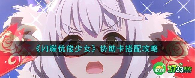 /uploadfile/202503/pic1/20250216162411323.jpg