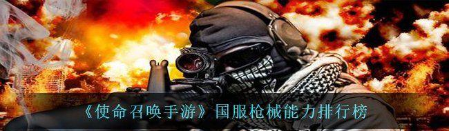 /uploadfile/202503/pic1/20250216191533816.jpg