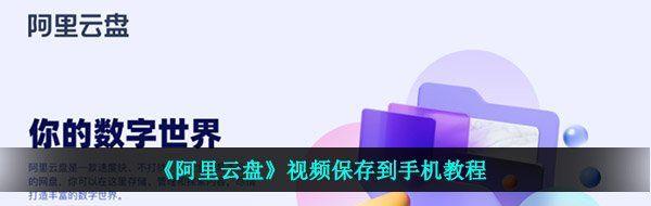 /uploadfile/202503/pic1/20250217075149432.jpg