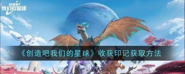 /uploadfile/202503/pic1/20250217095640349.jpg