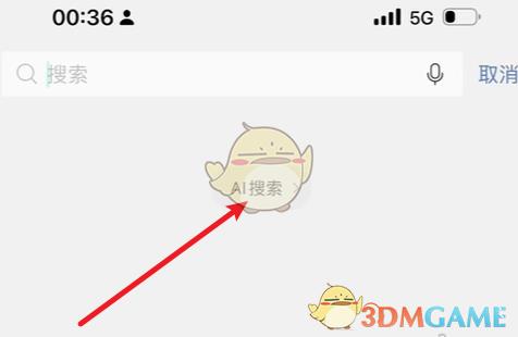 /uploadfile/202503/pic1/20250217210114976.jpg