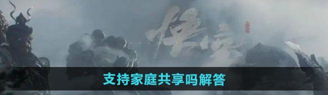 /uploadfile/202503/pic1/20250217231740565.jpg