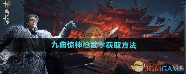 /uploadfile/202503/pic1/20250218094758449.jpg