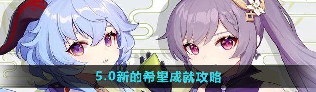 /uploadfile/202503/pic1/20250218143754572.jpg
