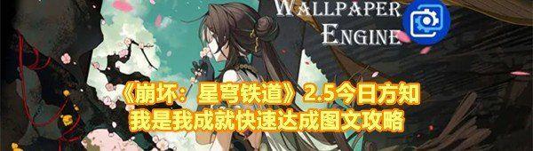 /uploadfile/202503/pic1/20250218155028196.jpg
