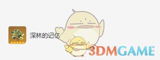 /uploadfile/202503/pic1/20250218155640578.jpg