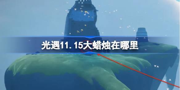 /uploadfile/202503/pic1/20250218175859653.jpg