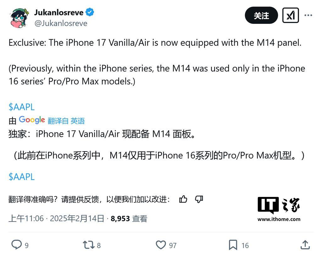 /uploadfile/202503/pic1/20250218192019763.jpg