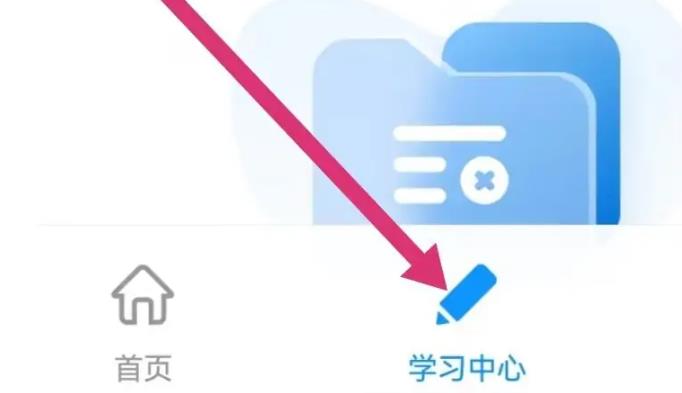 /uploadfile/202503/pic1/20250218192721942.jpg
