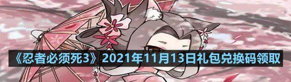 /uploadfile/202503/pic1/20250218203130987.jpg