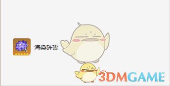 /uploadfile/202503/pic1/20250218224419062.jpg