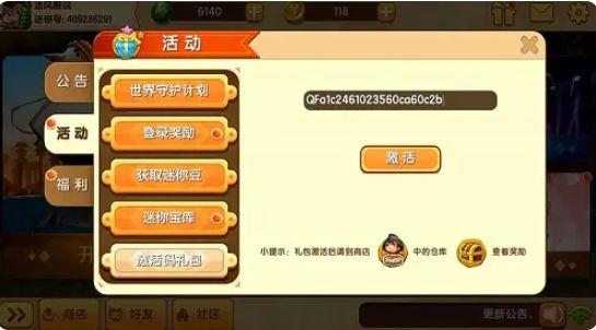 /uploadfile/202503/pic1/20250218225655761.jpg
