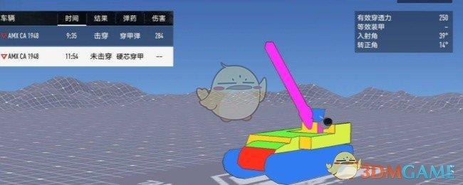 /uploadfile/202503/pic1/20250219111318315.jpg