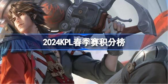 /uploadfile/202503/pic1/20250219124834961.jpg