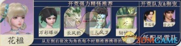 /uploadfile/202503/pic1/20250219160840242.jpg