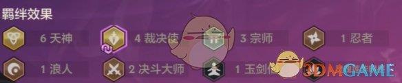 /uploadfile/202503/pic1/20250219162052325.jpg