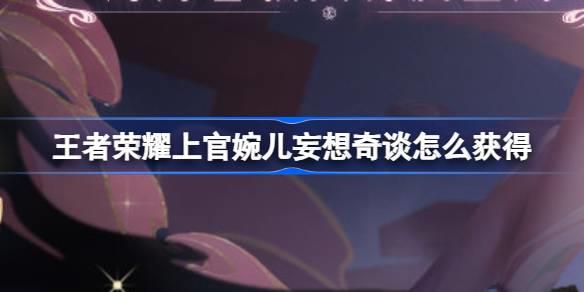 /uploadfile/202503/pic1/20250219171636194.jpg