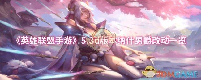 /uploadfile/202503/pic1/20250219181112397.jpg