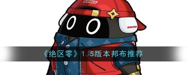/uploadfile/202503/pic1/20250219181953139.jpg