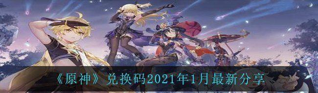 /uploadfile/202503/pic1/20250219184259482.jpg