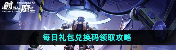 /uploadfile/202503/pic1/20250219230233320.jpg
