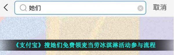 /uploadfile/202503/pic1/20250220094911784.jpg