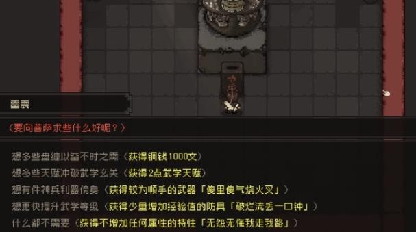 /uploadfile/202503/pic1/20250220101708160.jpg