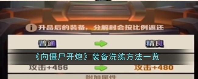 /uploadfile/202503/pic1/20250220105456958.jpg