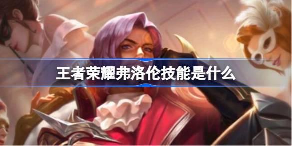 /uploadfile/202503/pic1/20250220142242930.jpg