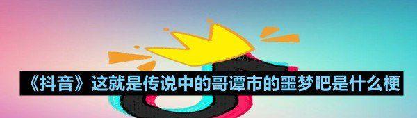 /uploadfile/202503/pic1/20250220155716401.jpg
