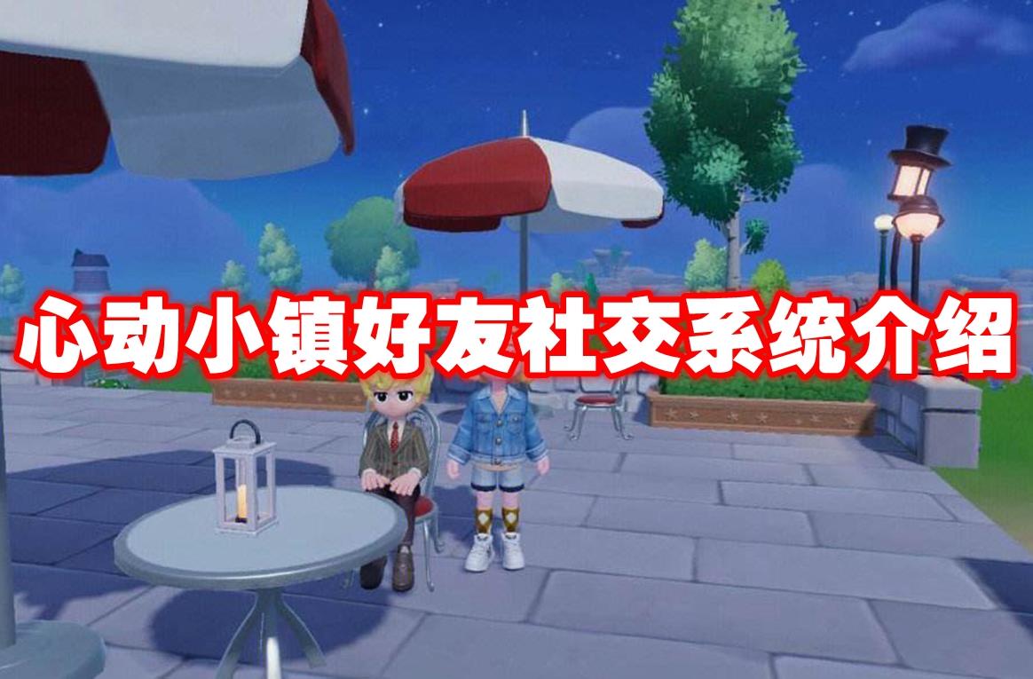 /uploadfile/202503/pic1/20250220225835387.jpg