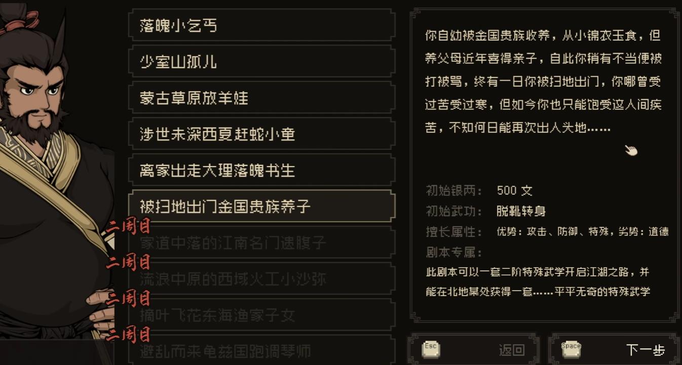 /uploadfile/202503/pic1/20250220230921309.jpg