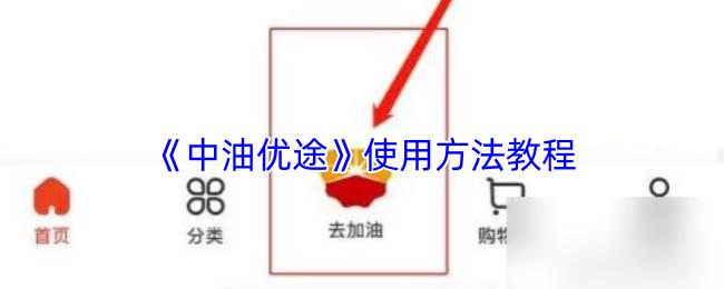 /uploadfile/202503/pic1/20250221070528469.jpg