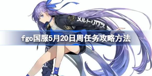 /uploadfile/202503/pic1/20250221100145729.jpg