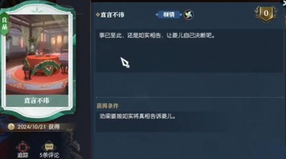 /uploadfile/202503/pic1/20250222073419003.jpg