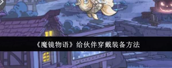 /uploadfile/202503/pic1/20250222113220674.jpg