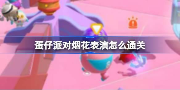 /uploadfile/202503/pic1/20250222160201805.jpg