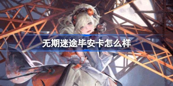 /uploadfile/202503/pic1/20250222170100206.jpg
