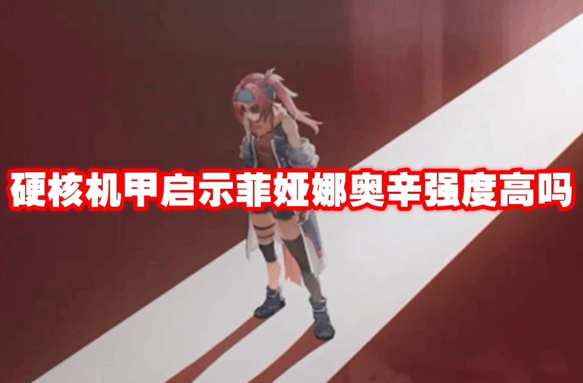 /uploadfile/202503/pic1/20250223110943563.jpg