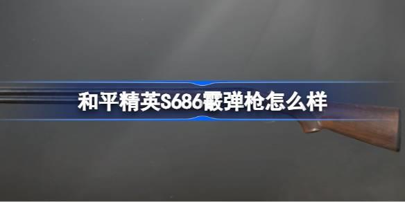 /uploadfile/202503/pic1/20250223120918044.jpg