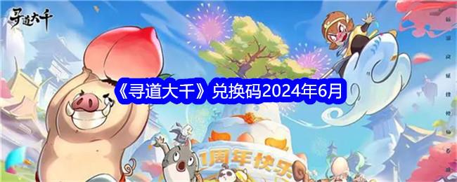 /uploadfile/202503/pic1/20250223141759854.jpg