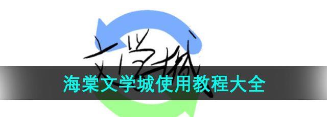 /uploadfile/202503/pic1/20250223175808188.jpg