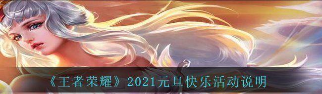 /uploadfile/202503/pic1/20250223193557282.jpg