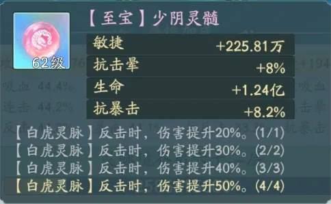 /uploadfile/202503/pic1/20250223201753770.jpg