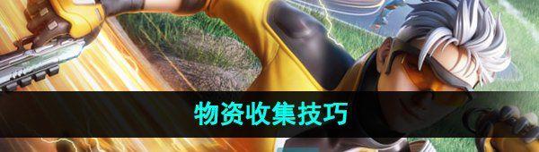 /uploadfile/202503/pic1/20250224080837432.jpg
