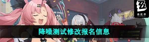 /uploadfile/202503/pic1/20250224091240202.jpg