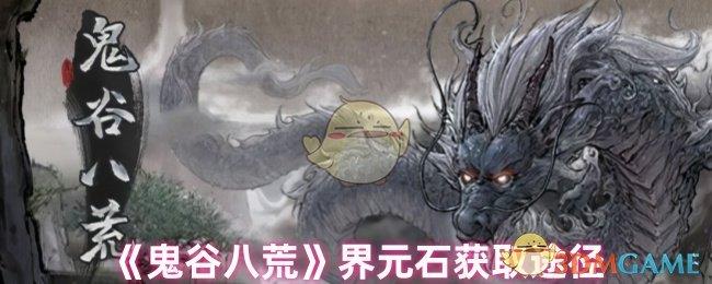 /uploadfile/202503/pic1/20250224150723450.jpg